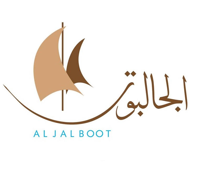 مطعم الجالبوت | مطعم اماراتي في جميرا